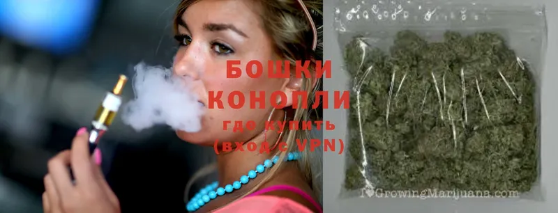 Конопля Ganja  Усолье-Сибирское 